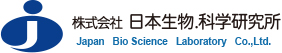 株式会社日本生物.科学研究所 Japan Bio Science Laboratory Co.,Ltd.