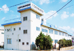 Japan Bio Science Laboratory Co., Ltd (JBSL)